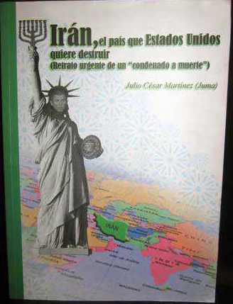 جلد کتاب خولیو سزار مارتینز درباره ایران