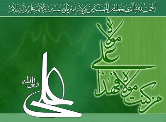 مستبصر اهل اندونزی، در مذهب شیعه آزادی فکری پیدا کردم 707_15762